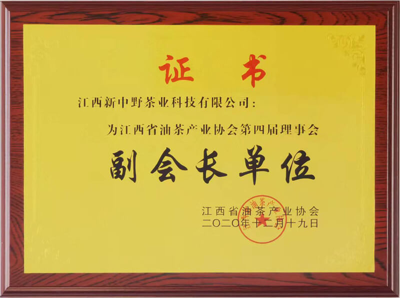 ����ʡ�Ͳ�a(ch��n)�I(y��)�f(xi��)�������L��λ
