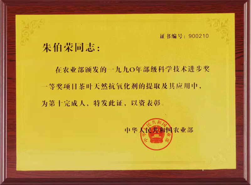 �Ї��r(n��ng)�I(y��)���C�l(f��)�Ƽ��M(j��n)����һ�Ȫ�